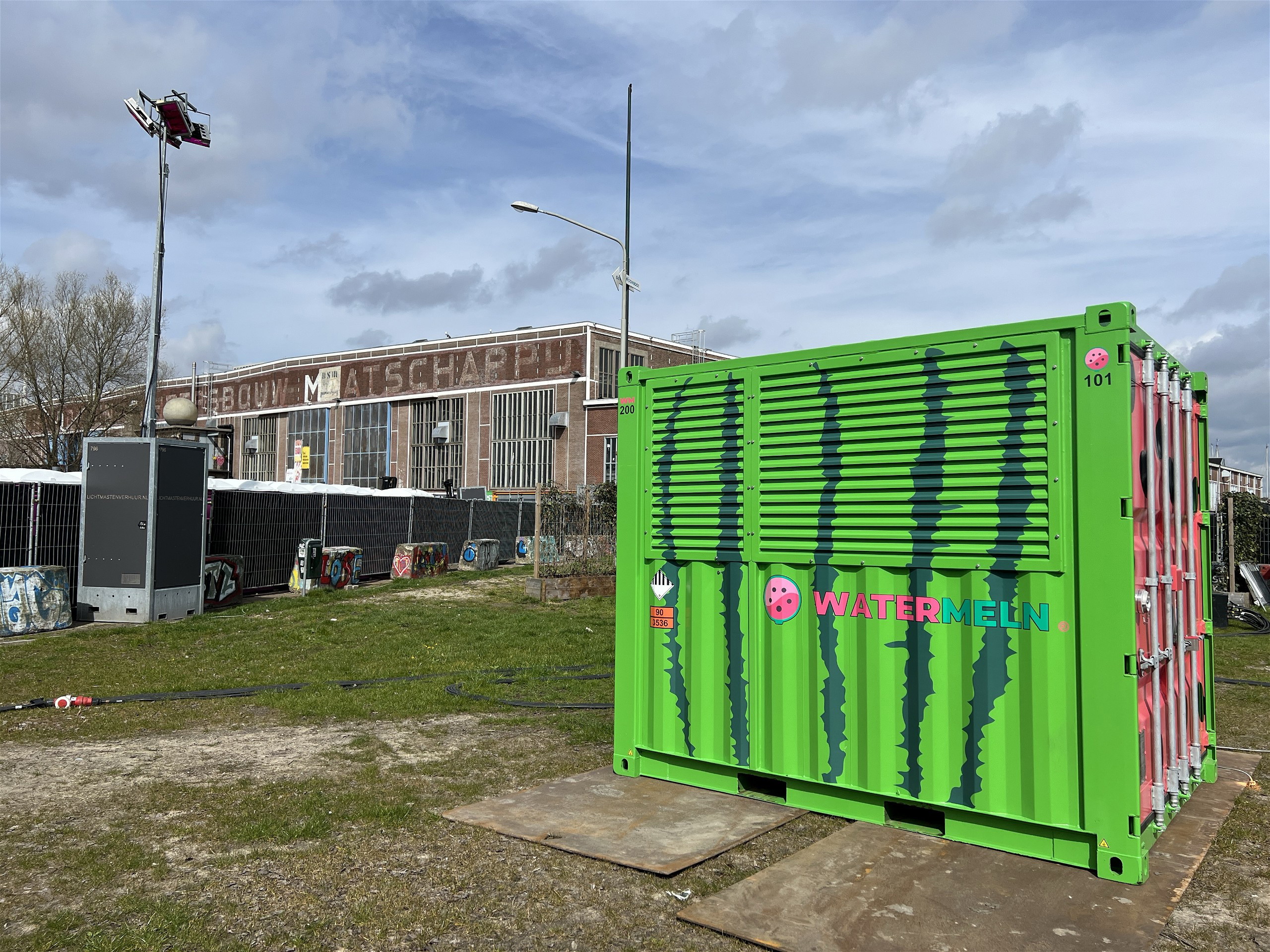 WM-200 side photo